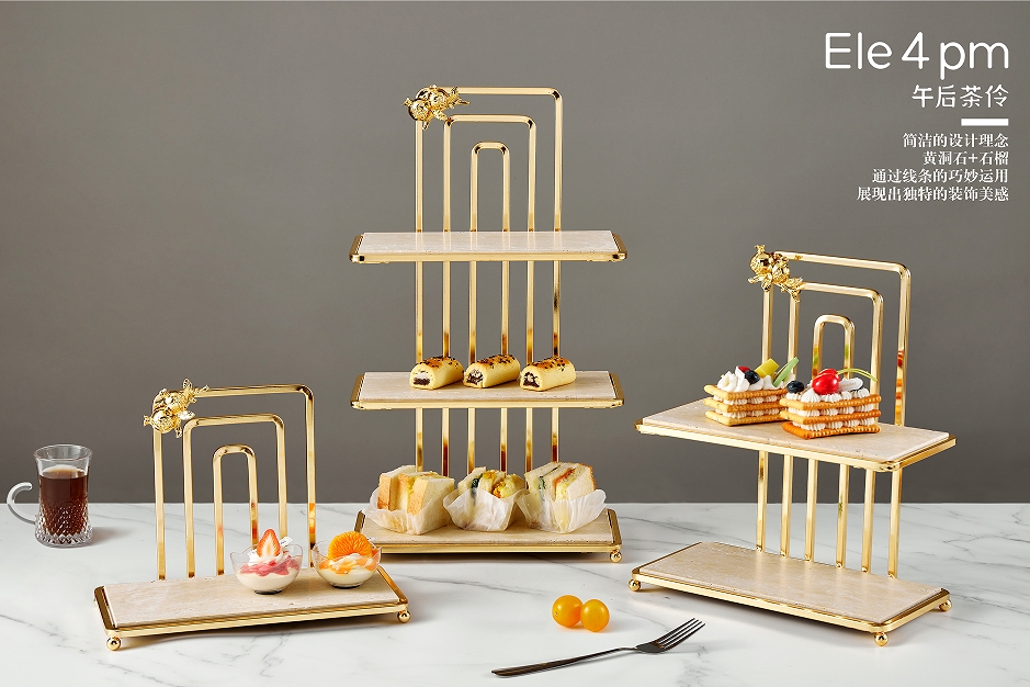 Afternoon Tea Culture Among China